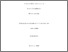[thumbnail of 107Why_did_Lyndon_B._Johnson_not_Initially_Welcome_the_Kerner_Commission_Submiss.pdf]