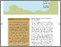[thumbnail of JEMAHS_13_3_01_Tsirogiannis_lowres.pdf]