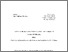 [thumbnail of 210mbwiria2025phdfinal.pdf]